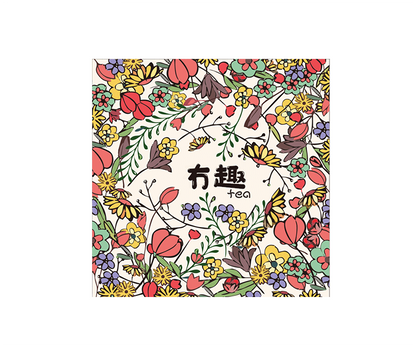 [Raw Pu-erh] 2019 MaoQu 66g Menghai pure land ancient tree mix tea