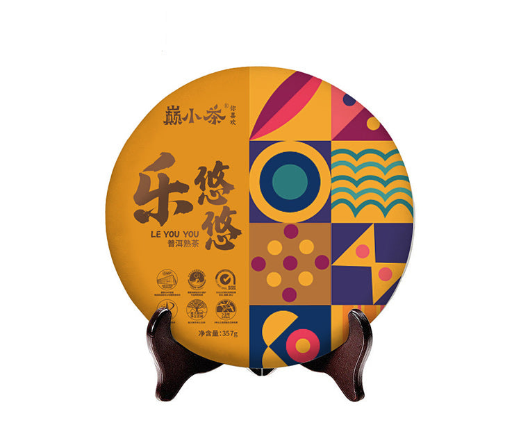 [Ripe Pu-erh] 2023 LeYouYou 357g Menghai pure land ancient tree mix tea