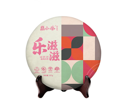 【White Tea】 2023 LeZiZi 357g Menghai pure land ancient tree mix tea