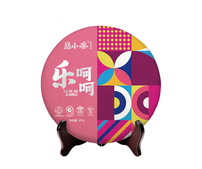[Black Tea] 2023 LeHeHe 357g  Menghai pure land ancient tree mix tea