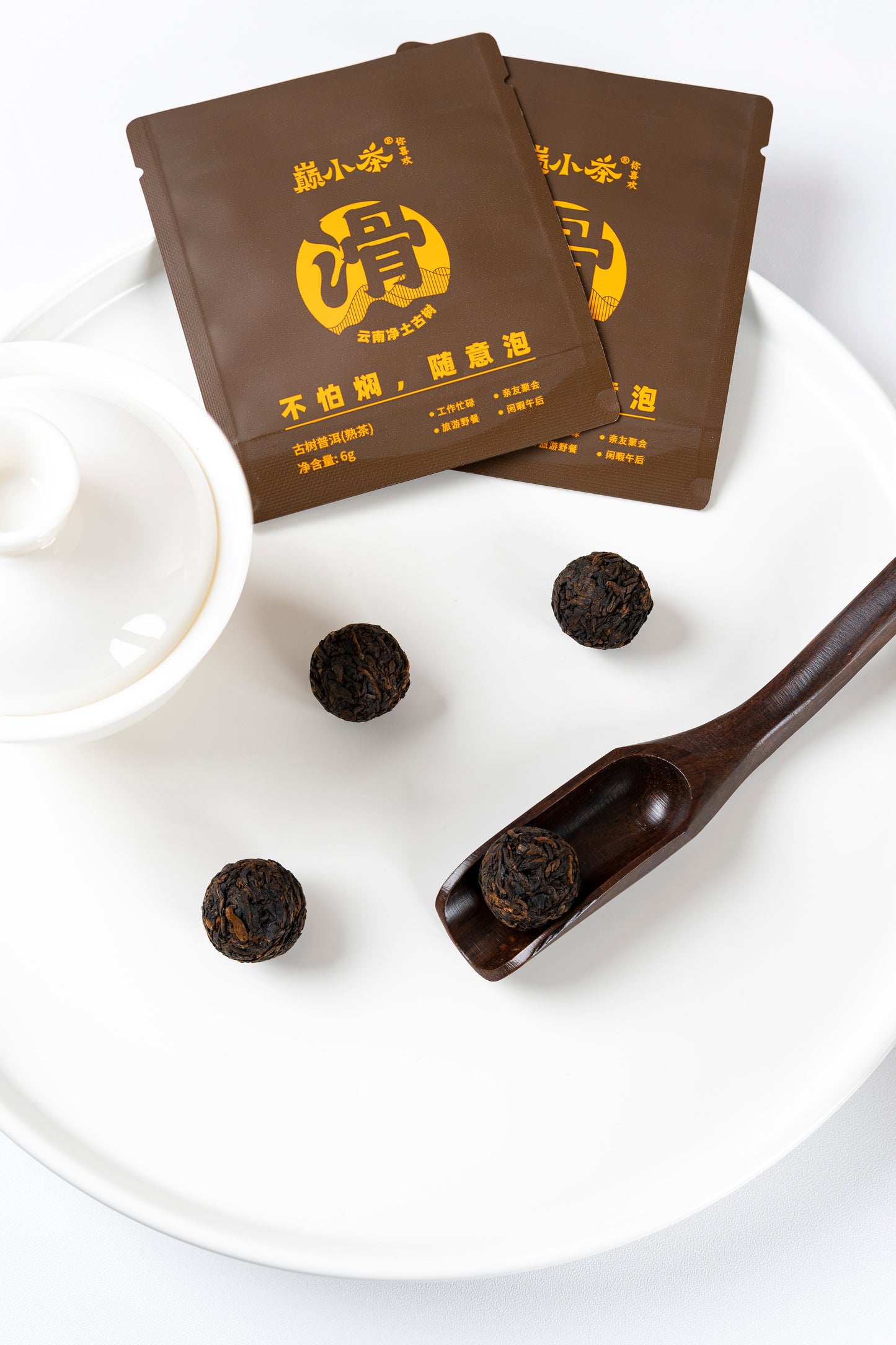 [Ripe Pu-erh] 2022 HuPOYiWu 72g Menghai pure land ancient tree mix tea