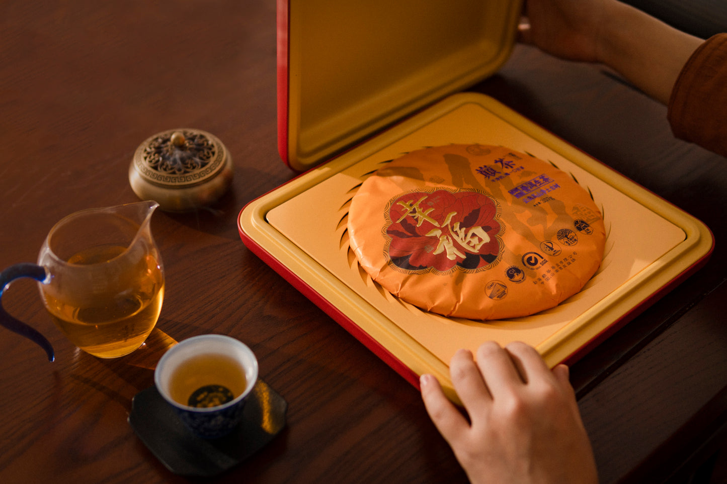 [Raw Pu-erh] 2023 XingFu 357g Menghai pure land ancient tree mix tea