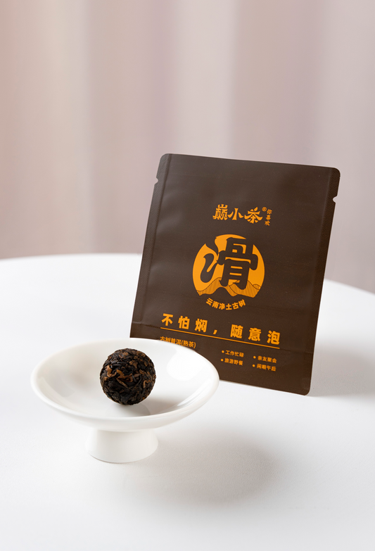 [Ripe Pu-erh] 2022 HuPOYiWu 72g Menghai pure land ancient tree mix tea