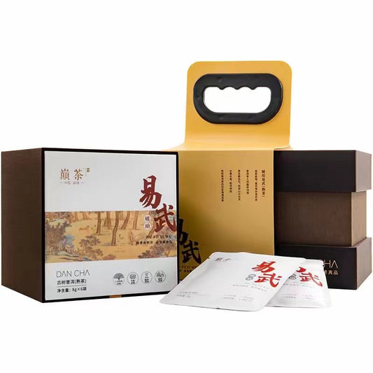 [Ripe Pu-erh] 2022 HuPOYiWu 96g(8*12) YiWu Seven Villages and Eight Villages Ancient Tree Tea