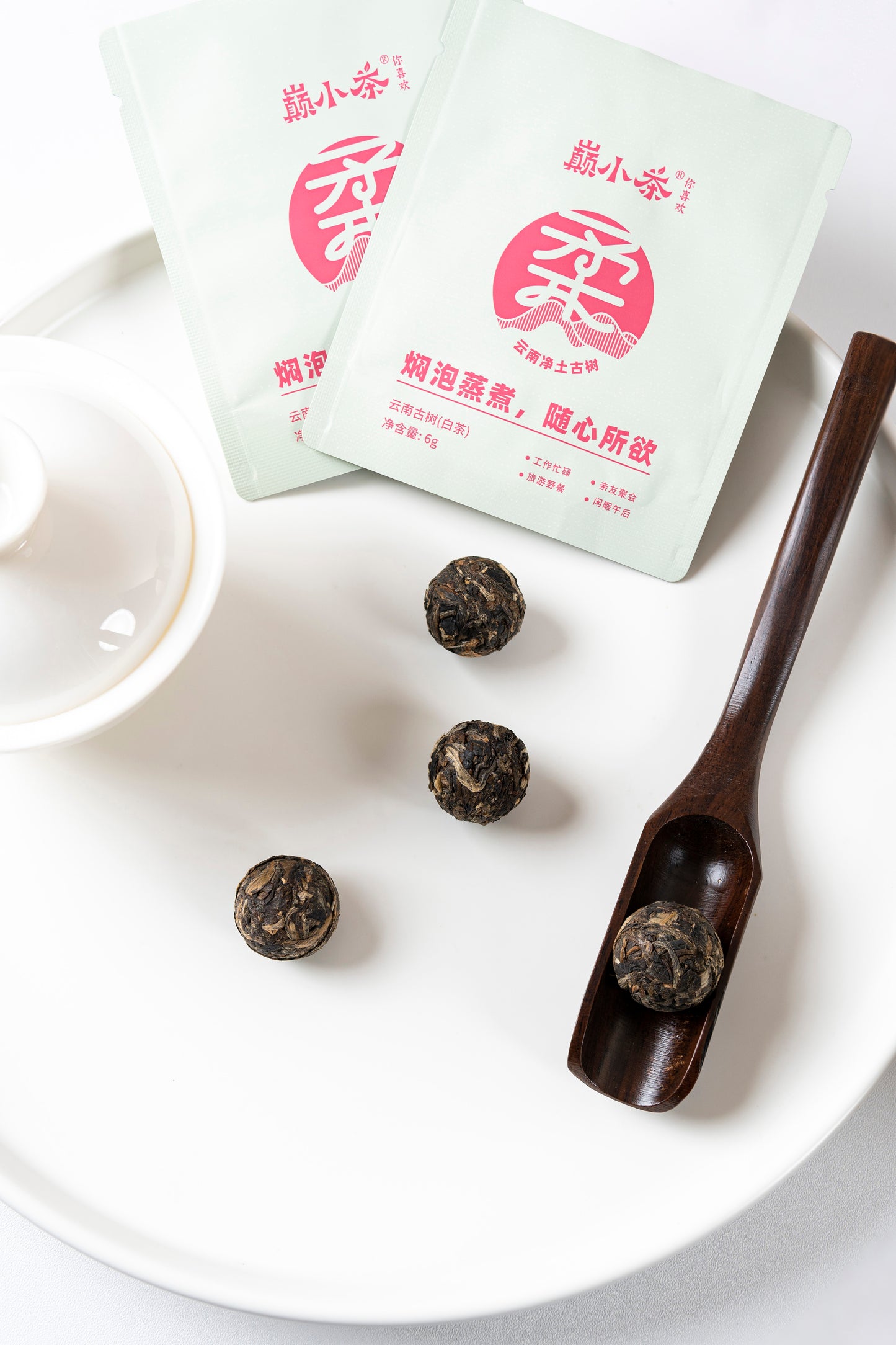 【White Tea】 2023 Rou 72g Menghai pure land ancient tree mix tea