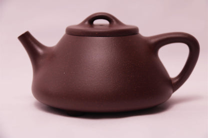 [Tea Pot] Yixing ZiSha - "ShiPiao"(石瓢) Chinese Teapot - 250cc