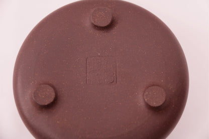 [Tea Pot] Yixing ZiSha - "ShiPiao"(石瓢) Chinese Teapot - 250cc