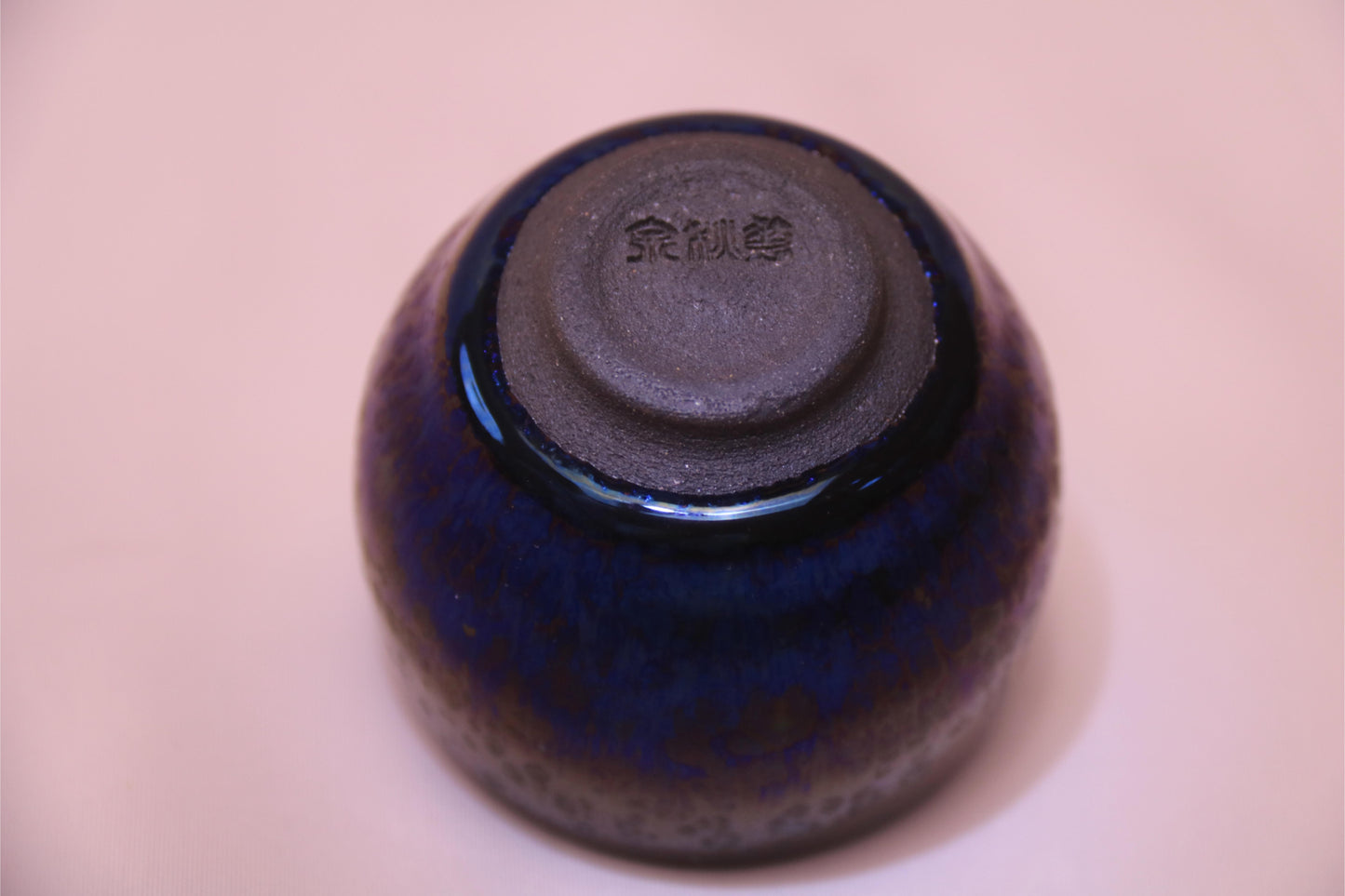 [Tea Cup] Handmade Blue and purple neon Jian Zhan teacup (4)