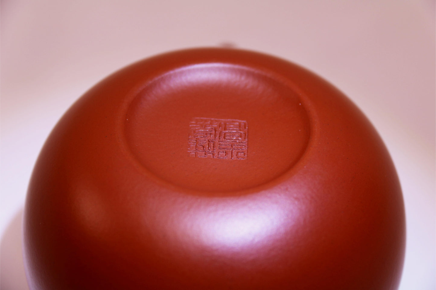 [Tea Pot] Yixing ZiSha - "YiLiZhu"(一粒珠) Chinese Teapot - 150cc